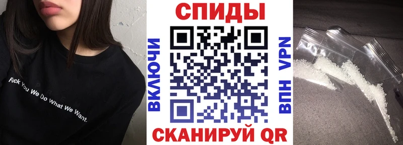 ОМГ ОМГ ссылки  Донецк  АМФ 97%  закладка 