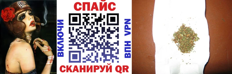 Бутират оксибутират  Донецк 