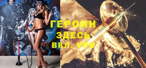 амф Абдулино