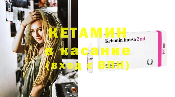 амф Абдулино