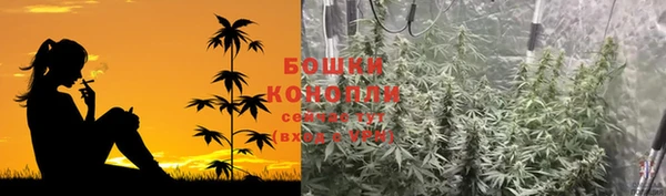 круглые Абинск