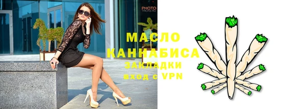 спиды Покровск