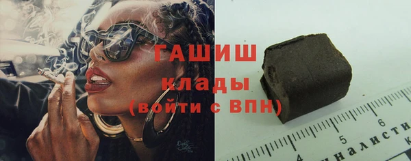 амф Абдулино