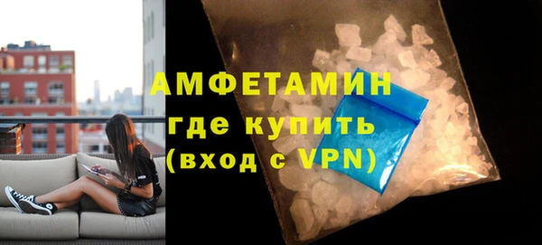 PSILOCYBIN Абаза