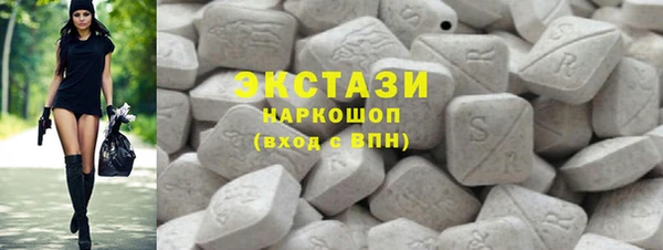 амф Абдулино