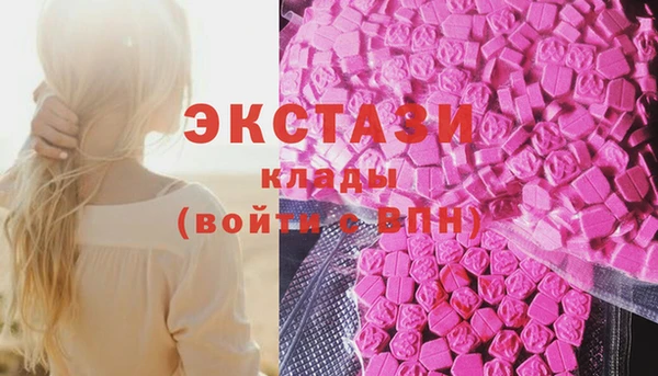 амф Абдулино
