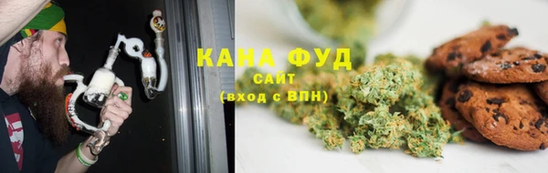 круглые Абинск