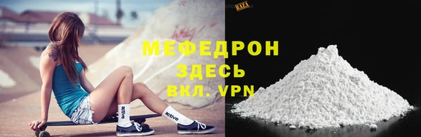 PSILOCYBIN Абаза