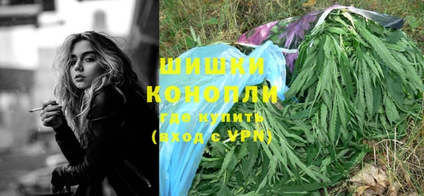 амф Абдулино