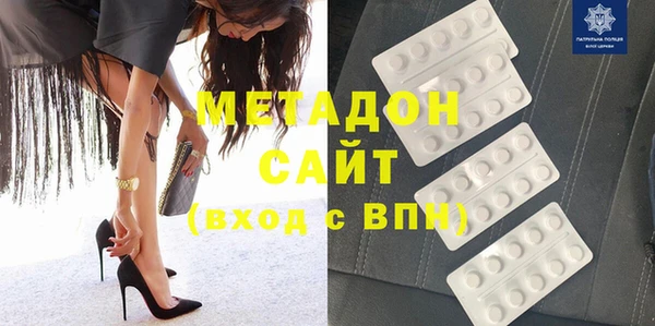 круглые Абинск