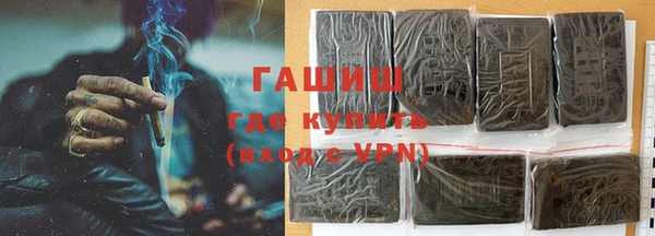 меф Покров
