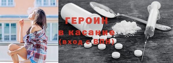 PSILOCYBIN Абаза