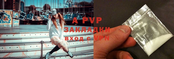 амф Абдулино