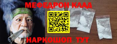 гашик Кунгур