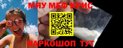 гашик Кунгур