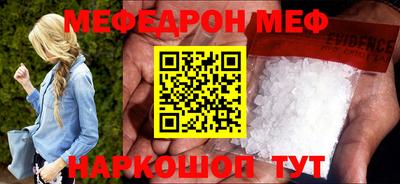 гидра Кулебаки