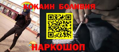гашик Кунгур