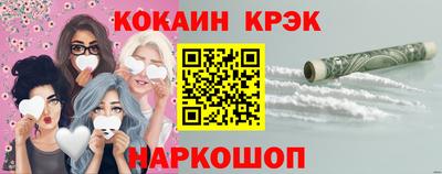 a pvp Кумертау