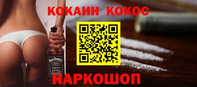 гашик Кунгур