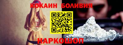 гидра Кулебаки
