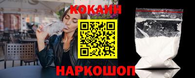 гашик Кунгур