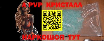 гидра Кулебаки