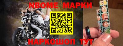 a pvp Кумертау