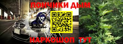 a pvp Кумертау