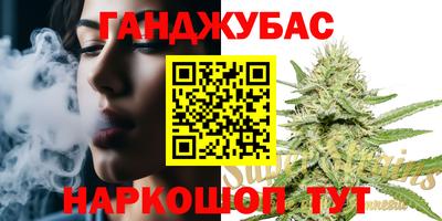гидра Кулебаки