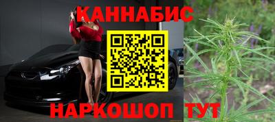 гашик Кунгур