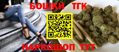 a pvp Кумертау