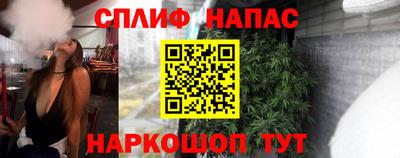 a pvp Кумертау