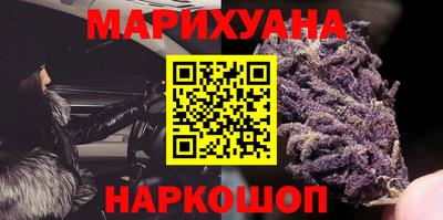 гидра Кулебаки