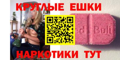 a pvp Кумертау