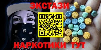 гидра Кулебаки