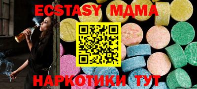 a pvp Кумертау