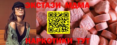 гидра Кулебаки
