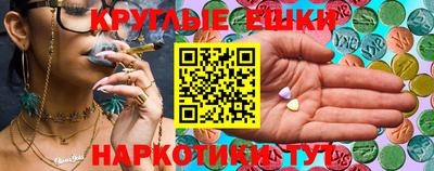 гидра Кулебаки