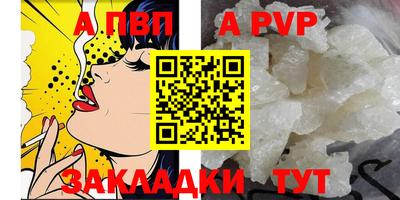 гашик Кунгур