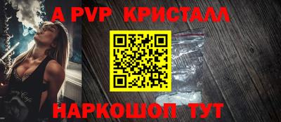гидра Кулебаки