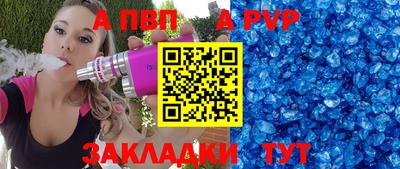 гашик Кунгур