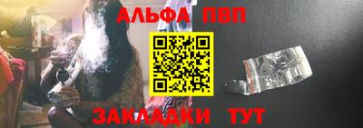 гашик Кунгур