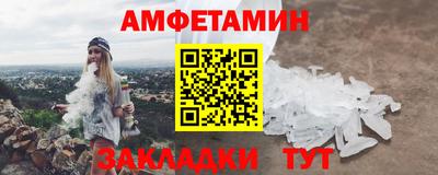a pvp Кумертау