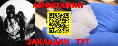 гашик Кунгур