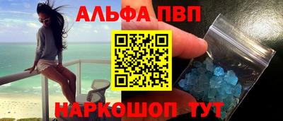 гидра Кулебаки