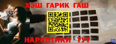 a pvp Кумертау