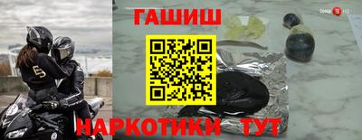 гидра Кулебаки