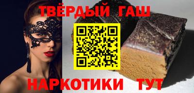 гидра Кулебаки
