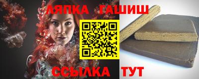 гидра Кулебаки