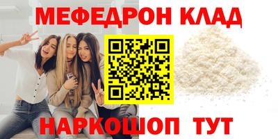 a pvp Кумертау